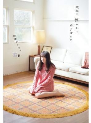 午夜激情在线观看_BD英语全集在线观看