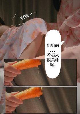 快感指令_BD国语高清神马影院手机在线